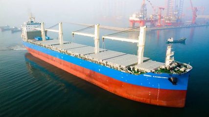 6.8万吨系列冰级多用途纸浆运输船"GREEN AANEKOSKI"号命名交付